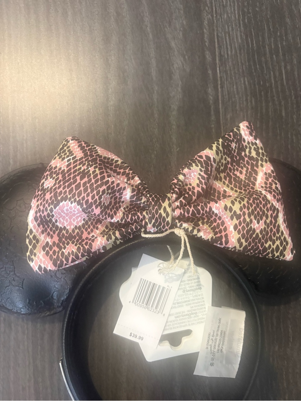 Disney Parks Minnie Mouse Leopard/Animal Ears, Loungefly, NWT - Picture 4 of 9
